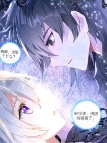 深入了解 宝贝趴在墙上把腿张开
